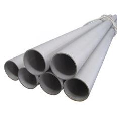 Duplex Steel Pipe Supplier